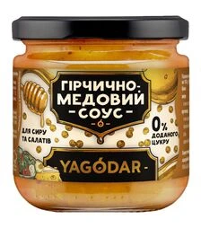 Соус Yagodar для сиру та салатів мед-гірчиця без цукру, 210 г