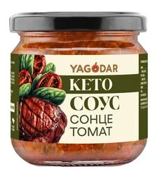 Кето соус Yagodar для пасти та риби "Сонце томат" шпинат-в'ялені томати без цукру, 210 г