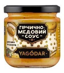 Соус гірчично-медовий Yagodar для сиру та салатів, 210 г