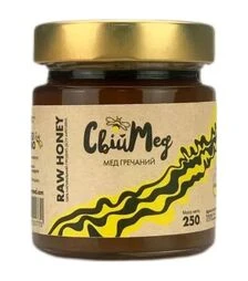 Мед гречаний Свій мед, 250 г скло