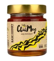 Мед липовый Свой мед, 250 г стекло