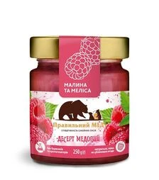 Крем-мед з малиною і мелісою (МММ) Правильний мед, 250 г скло