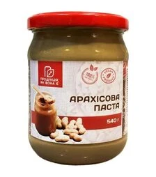 Урбеч арахісовий Продукція, як вона є, 540 г