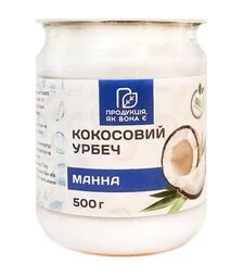 Урбеч кокосовий Продукція, як вона є (манна), 500 г