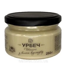 Тахіні урбеч з білого кунжуту Продукція, як вона є, 250 г