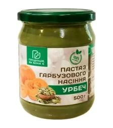 Урбеч з гарбузового насіння Продукція, як вона є, 500 г