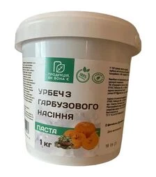 Урбеч з гарбузового насіння Продукція, як вона є, 1 кг