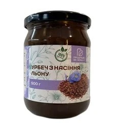 Урбеч з насіння льону Продукція, як вона є, 500 г
