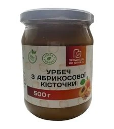 Урбеч з абрикосової кісточки Продукція, як вона є, 500 г