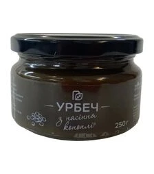 Урбеч з конопляного насіння неочищеного Продукція, як вона є, 250 г