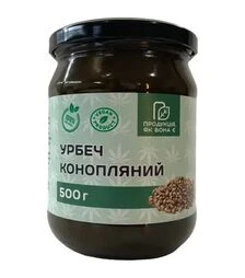 Урбеч з конопляного насіння неочищеного Продукція, як вона є, 500 г