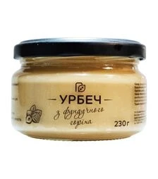 Урбеч з фундучного горіху Продукція, як вона є, 230 г