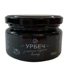 Урбеч з насіння чорного кмину Продукція, як вона є, 250 г