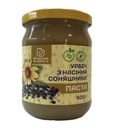 Урбеч з соняшникового насіння Продукція, як вона є, 500 г