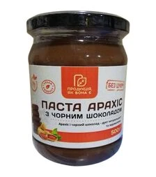 Паста арахісова з чорним шоколадом Продукція, як вона є, 500 г