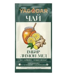 Чай натуральний Yagodar імбир-лимон-мед, 50 г