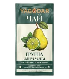 Чай натуральний Yagodar груша-лайм-м'ята, 50 г