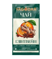 Чай натуральний Глінтвейн концентрований, 12шт х 50г