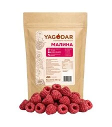 Малина сублімована Yagodar без цукру, 30 г