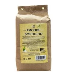 Борошно рисове Продукція, як вона є, 1 кг