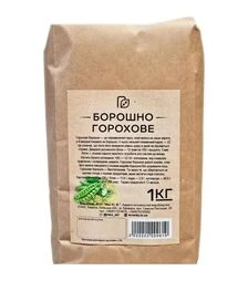 Борошно горохове Продукція, як вона є, 1 кг