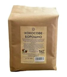 Борошно кокосове Продукція, як вона є, 1 кг