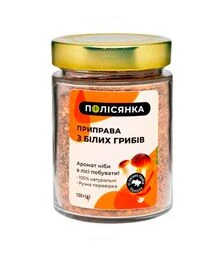 Приправа Полісянка з білими грибами, 80 г