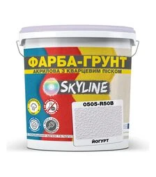 Фарба-грунт акрилова з кварцовим піском SkyLine 0505-R50B Йогурт, 7 кг