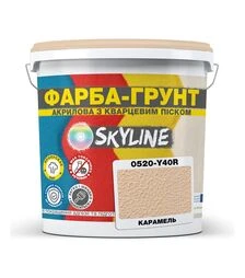 Краска-грунт акриловая с кварцевым песком SkyLine 0520-Y40R Карамель, 7 кг