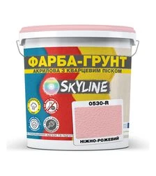 Краска-грунт акриловая с кварцевым песком SkyLine 0530-R Нежно-розовый, 4,2 кг