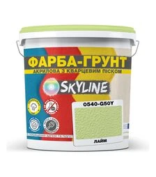 Краска-грунт акриловая с кварцевым песком SkyLine 0540-G50Y Лайм, 14 кг