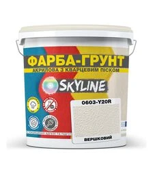 Краска-грунт акриловая с кварцевым песком SkyLine 0603-Y20R Сливочный, 7 кг