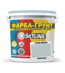 Фарба-грунт акрилова з кварцовим піском SkyLine 1005-B20G Перванш, 4,2 кг