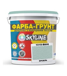 Краска-грунт акриловая с кварцевым песком SkyLine 1015-B80G Бризель, 4,2 кг