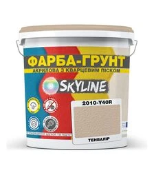 Краска-грунт акриловая с кварцевым песком SkyLine 2010-Y40R Тенвалир, 7 кг