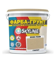 Краска-грунт акриловая с кварцевым песком SkyLine 2020-Y20R Глоринт, 14 кг