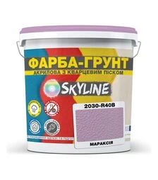 Фарба-грунт акрилова з кварцовим піском SkyLine 2030-R40B Мараксія, 4,2 кг