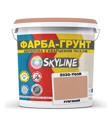 Фарба-грунт акрилова з кварцовим піском SkyLine 2030-Y60R Рум'яний, 4,2 кг