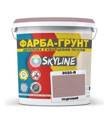 Краска-грунт акриловая с кварцевым песком SkyLine 3020-R Пудровый, 1,4 кг