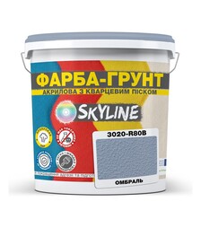 Фарба-грунт акрилова з кварцовим піском SkyLine 3020-R80B Омбраль, 7 кг