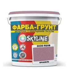 Краска-грунт акриловая с кварцевым песком SkyLine 3030-R20B Брианель, 1,4 кг