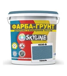 Фарба-грунт акрилова з кварцовим піском SkyLine 4030-B Теналь, 7 кг