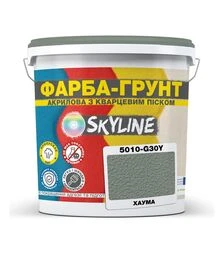 Краска-грунт акриловая с кварцевым песком SkyLine 5010-G30Y Хаума, 14 кг