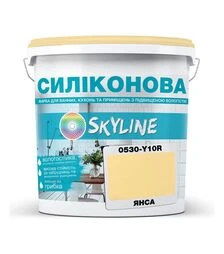 Фарба кольорова силіконова для вологих приміщень SkyLine 0530-Y10R Янса, 1 л