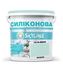 Краска цветная силиконовая для влажных помещений SkyLine 1015-B80G Бризель, 5 л