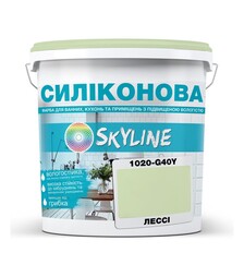 Фарба кольорова силіконова для вологих приміщень SkyLine 1020-G40Y Лессі, 1 л