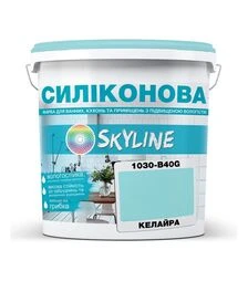 Краска цветная силиконовая для влажных помещений SkyLine 1030-B40G Келайра, 1 л