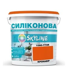 Краска цветная силиконовая для влажных помещений SkyLine 1080-Y70R Кронавир, 10 л