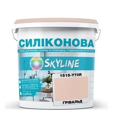 Краска цветная силиконовая для влажных помещений SkyLine 1515-Y70R Гривальд, 10 л