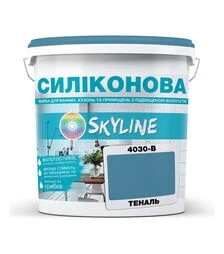 Фарба кольорова силіконова для вологих приміщень SkyLine 4030-B Теналь, 3 л